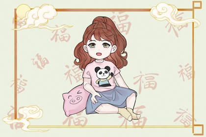 老黄历吉日吉时 今日老黄历时辰吉凶宜忌 老黄历每日宜忌查询