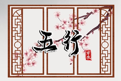 老黄历万年历|老黄历网|中国老黄历