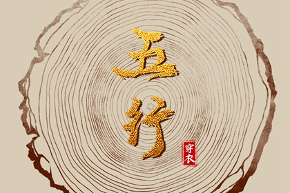 老黄历2025年黄道吉日 农历2025年老黄历 吉日查询老黄历